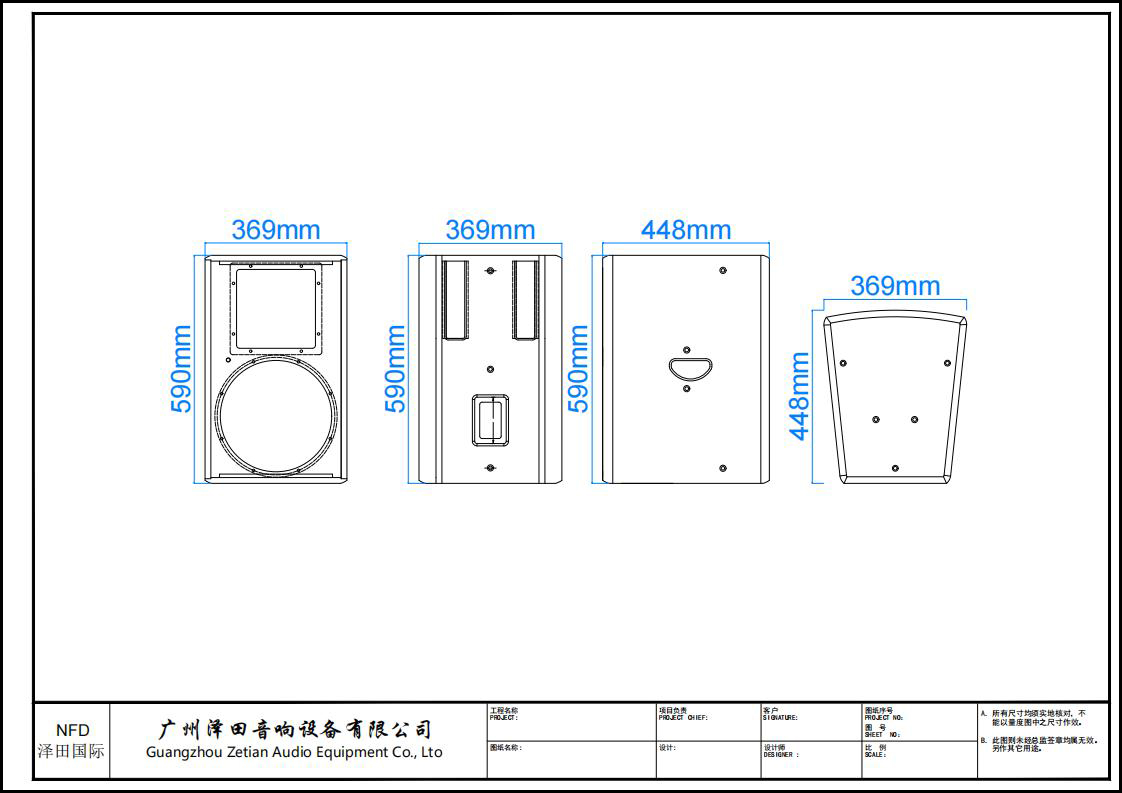 KR-12-模型_00.jpg